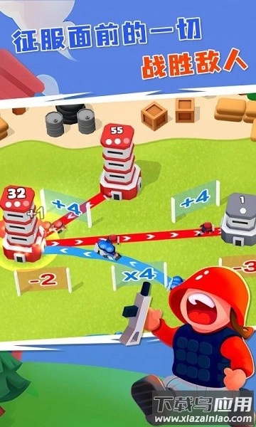 塔楼之战最新版2