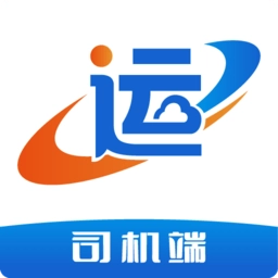 運(yùn)輸圈司機(jī)版