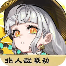 超时空跑跑游戏