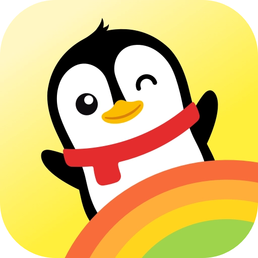 腾讯小企鹅乐园最新版