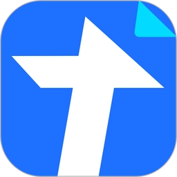 腾讯文档最新版