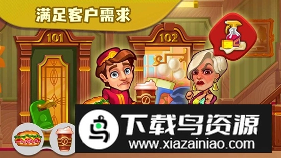 糖果泡泡乐园游戏安卓最新版图3