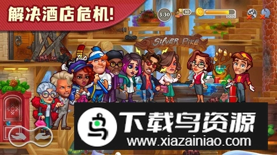 糖果泡泡乐园游戏安卓最新版图4