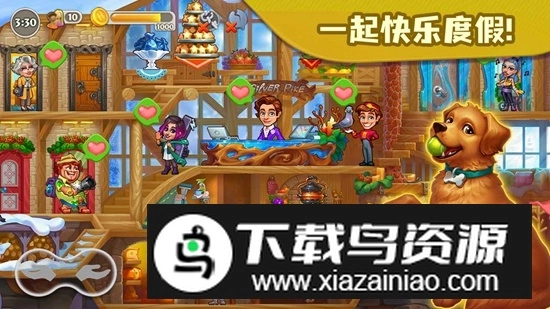 糖果泡泡乐园游戏安卓最新版图5