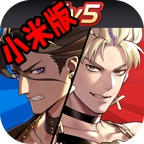 300大作战小米商店版