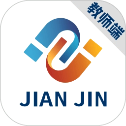 剑津教育教师端