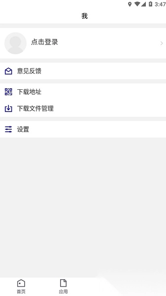 云南财经职业学院最新版图2