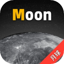 moon月球手机版 v2.6.3