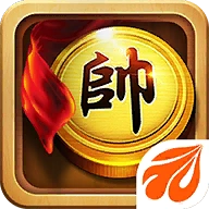 元游中国象棋2026正版