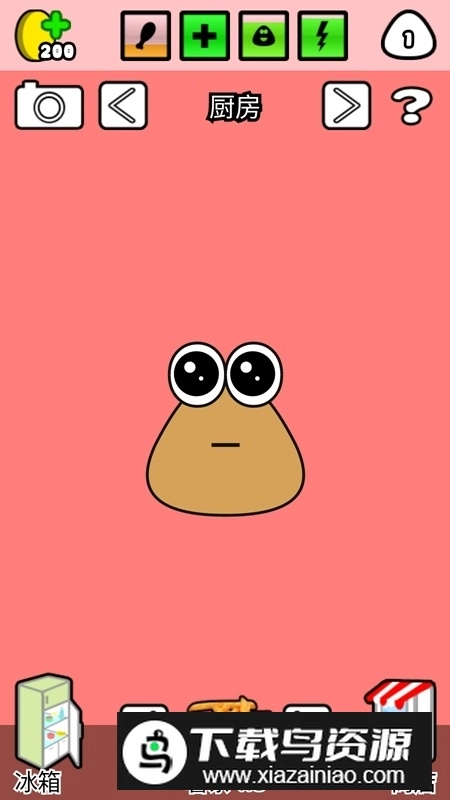 我的宠物pou中文版