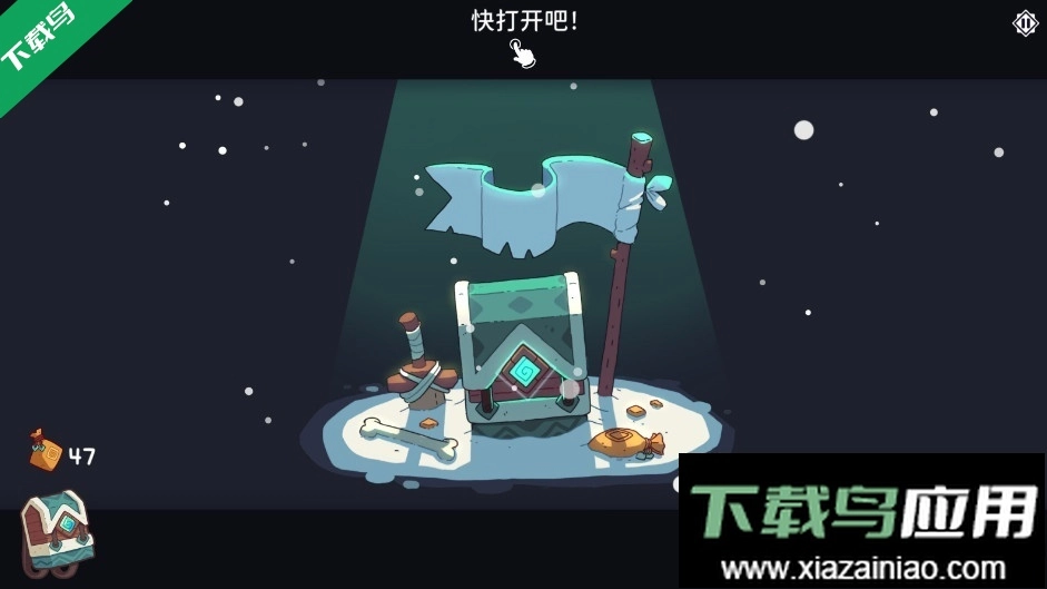 雪居之地安卓版(1)