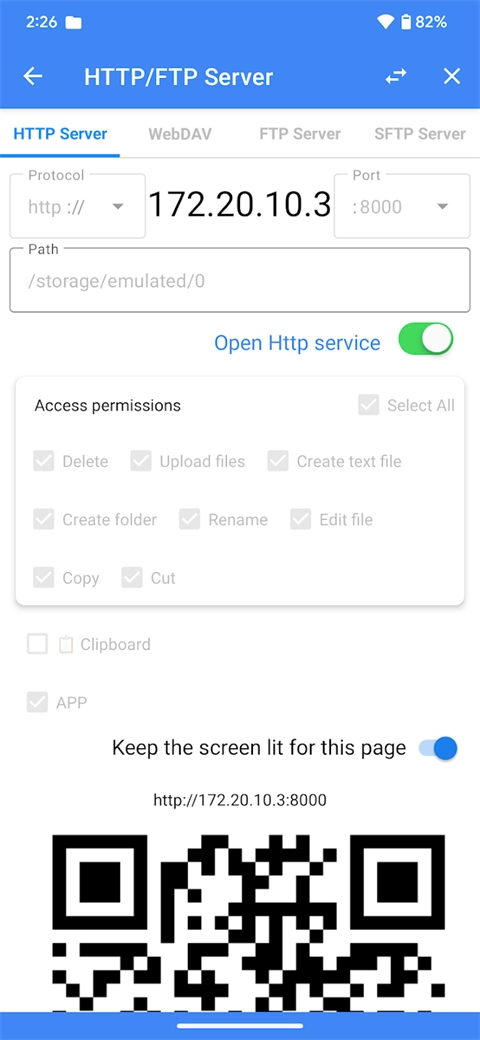 fv文件管理器(4)