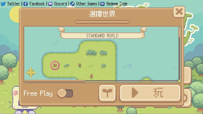 萌芽谷汉化mod版图2