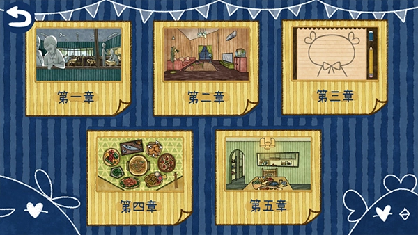 越郁游戏中文版图3