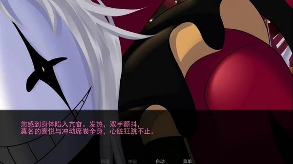 怪胎马戏团正版图1