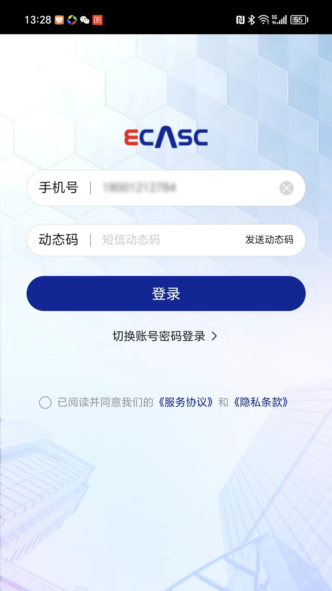 eCASC3
