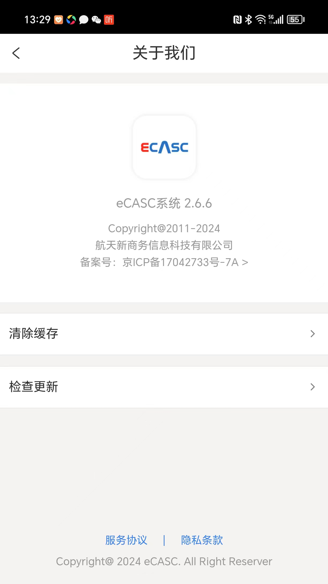 eCASC4