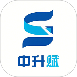 中升赋