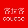 客拉客
