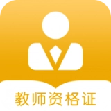 教资题库 V1.0.0