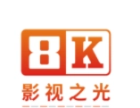 八仟影视