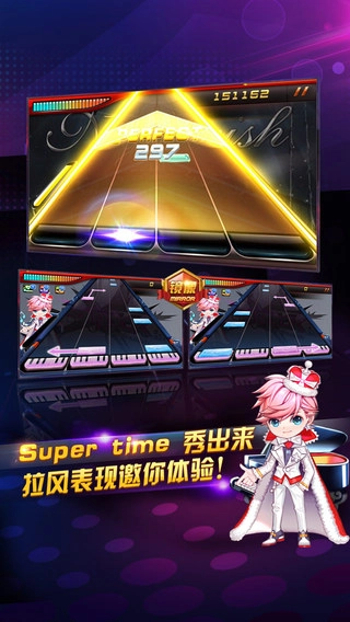 节奏大师正版-图3