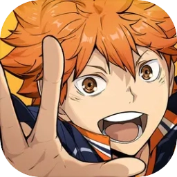 排球少年：新的征程