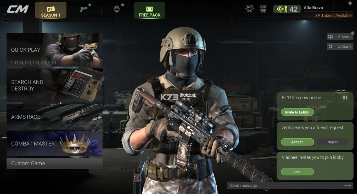 战斗大师s2赛季图2