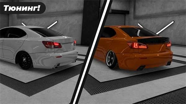 高加索停车场菜单版图2