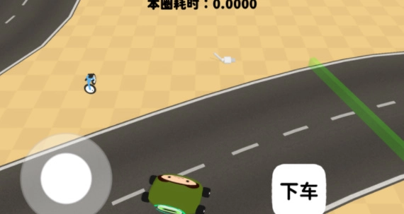 小泽三木黏脚赛车手机版(3)