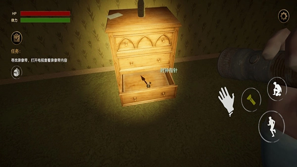 深入后室联机版(2)