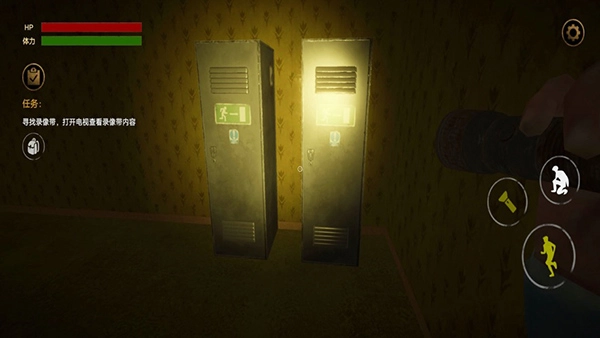 深入后室联机版(1)