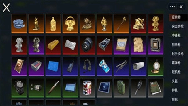 悟空神话冒险手机版(3)