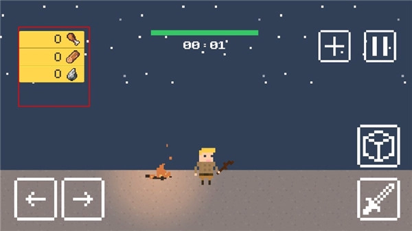 小小生存者中文版(3)