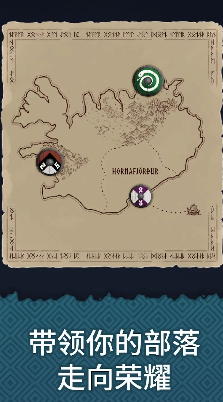 殖民之书手机直装版