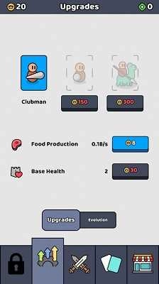 我们是战士菜单最新版图1