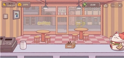 可口的咖啡美味的咖啡海外测试版(2)