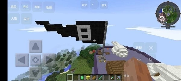 我的世界海川同款海贼王模组图2