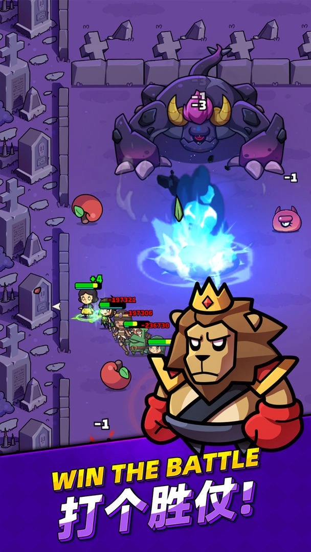 童話冒險團(tuán)測試服圖1