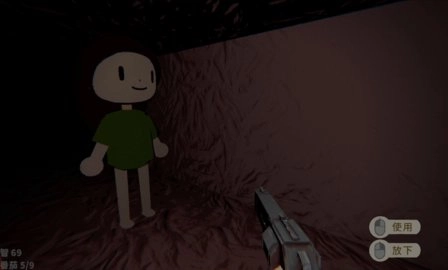 可可怕怕山洞探险-图2