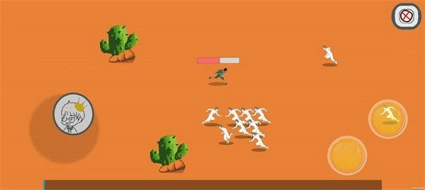 迈特凯幸存者内存菜单版图3