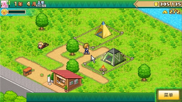 森丘露营地物语汉化版(2)