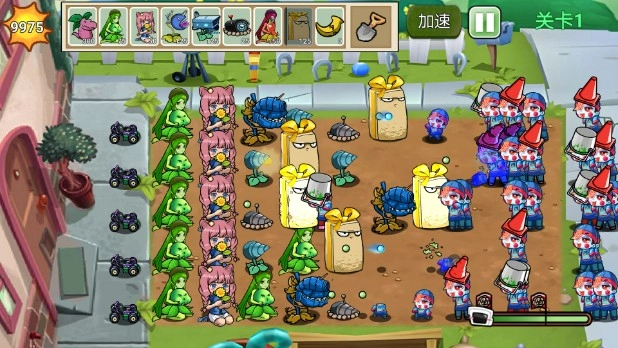 植物变异僵尸大作战图1