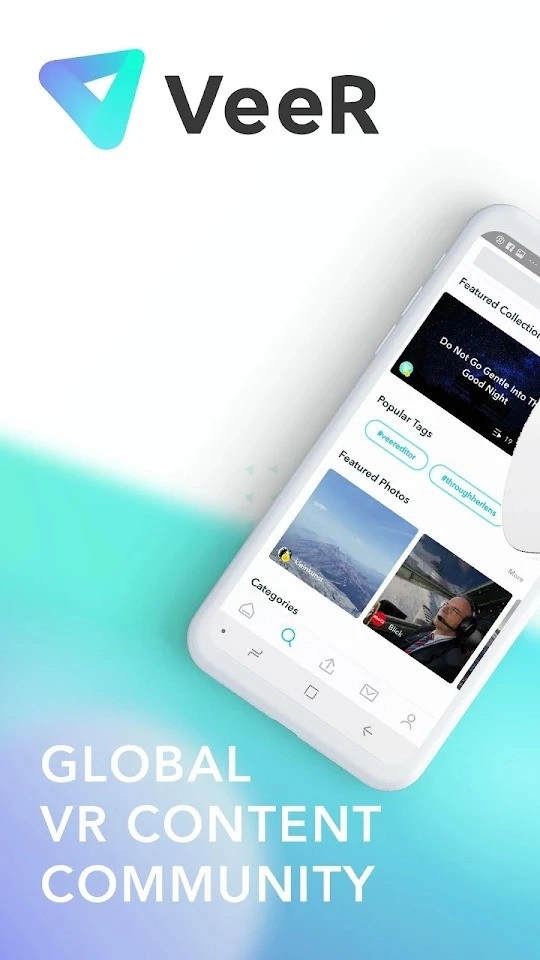 VeeR图1