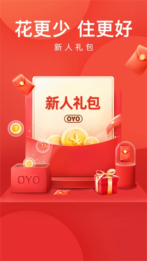 oyo酒店图2