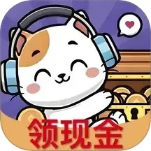 猜歌巨能赚