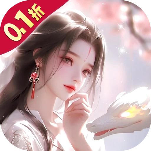 白蛇疾闻录最新版