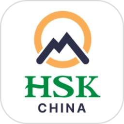 HSK Mock最新版