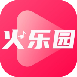 火乐园平台