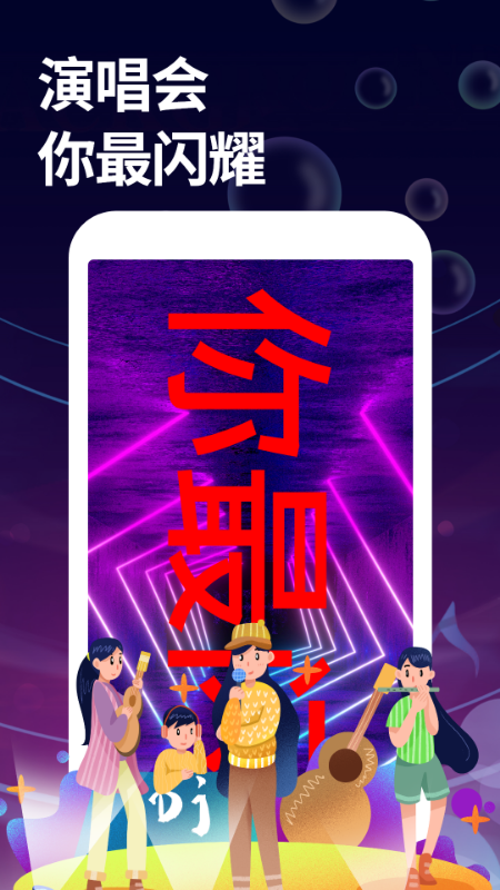 字幕大师截图3